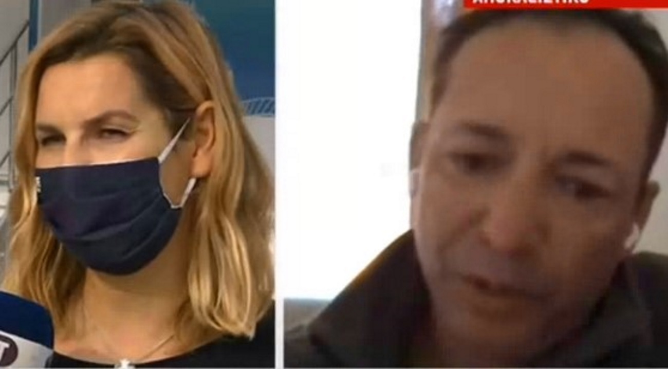 Σοφία Μπεκατώρου