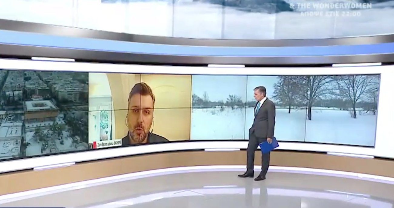 Live News