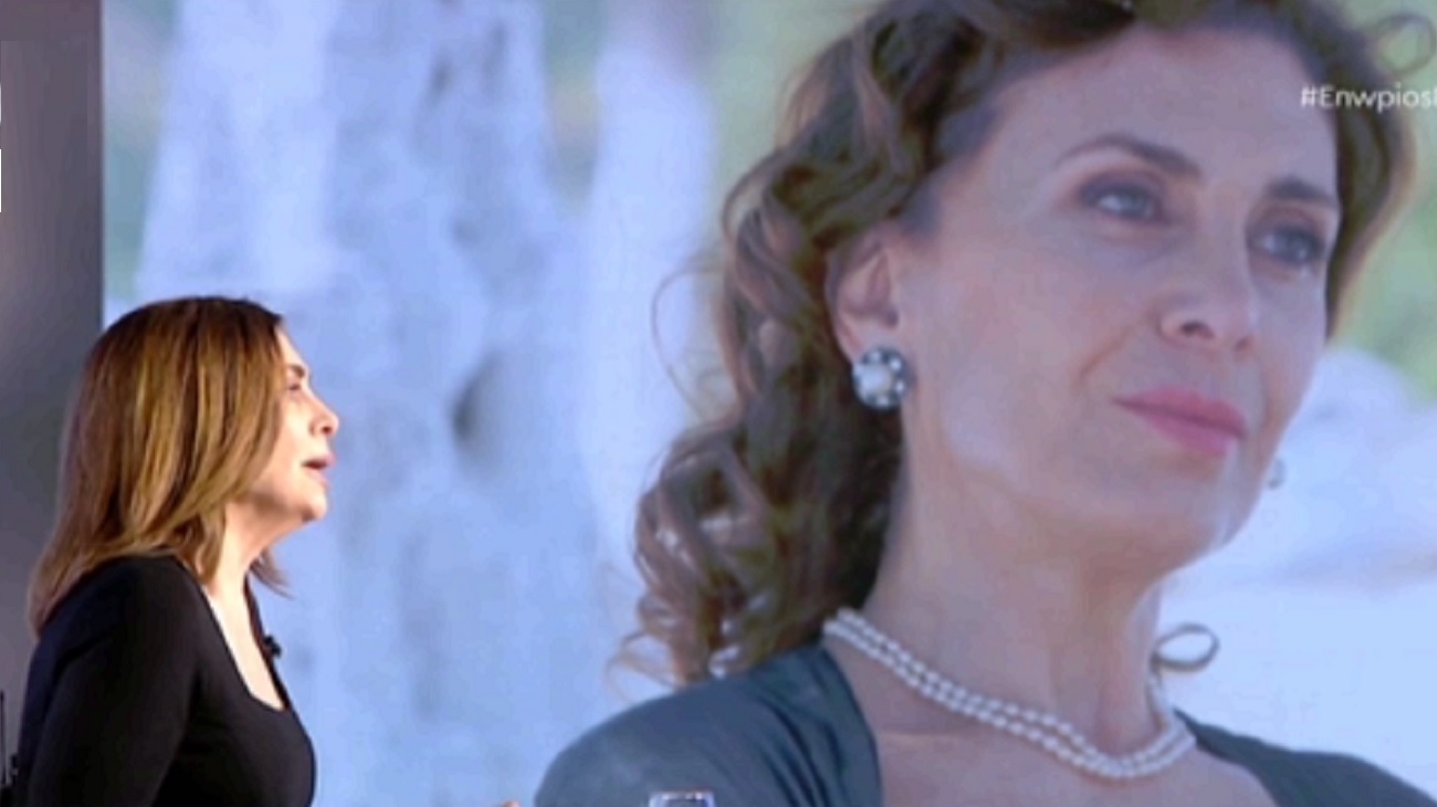 Κατερίνα Διδασκάλου