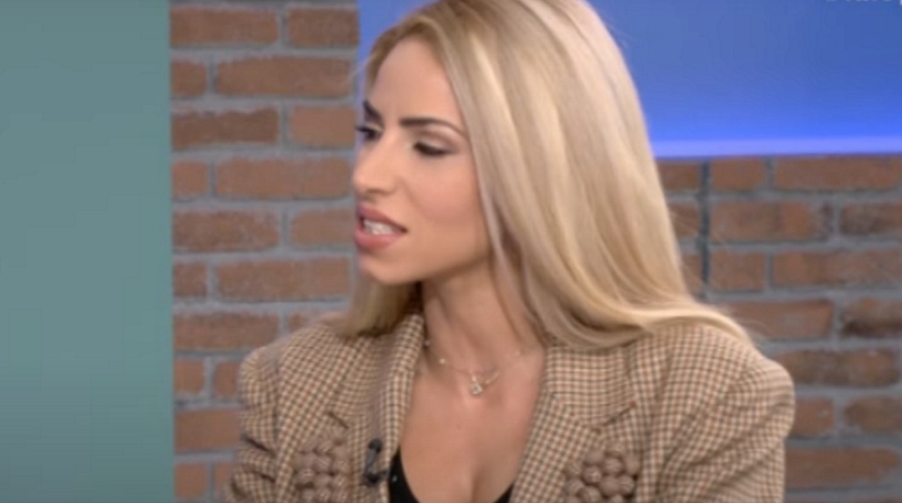 Αναστασία Γιουσέφ