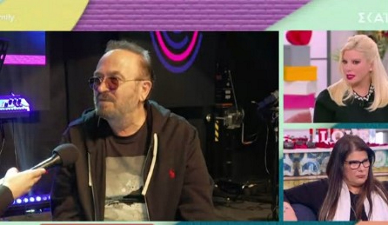 Σταμάτης Γονίδης