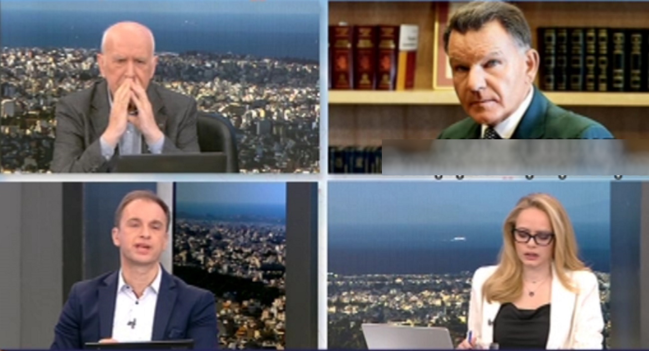 Αλέξης Κούγιας