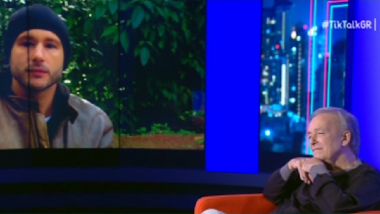 Ανδρέας Μικρούτσικος