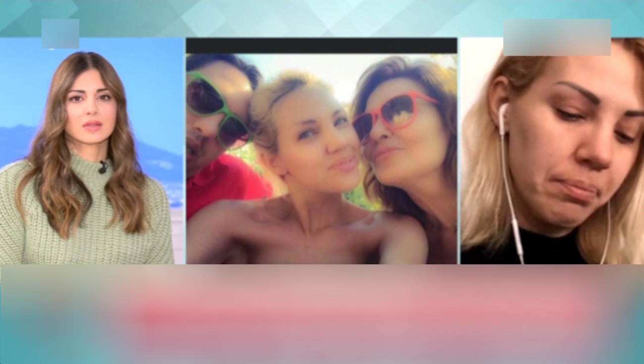 Σάσα Μπάστα