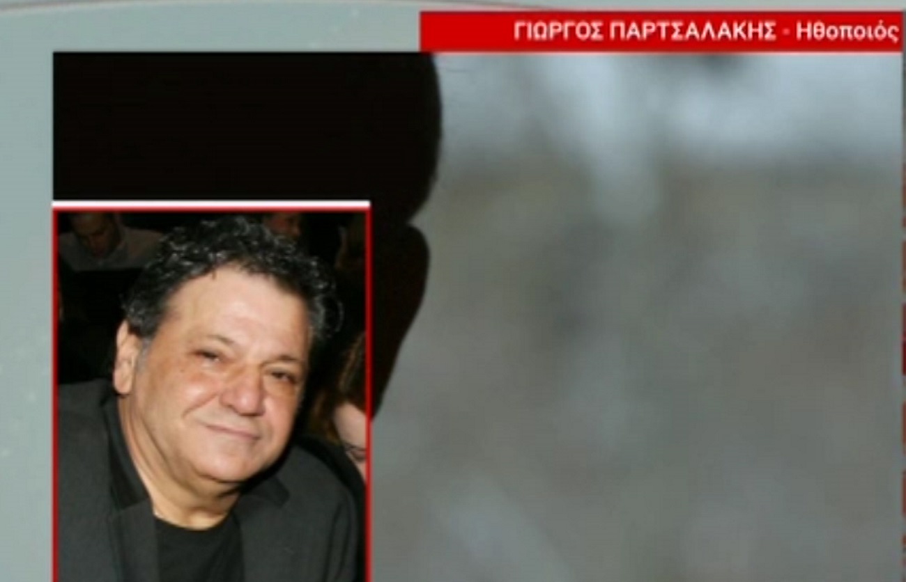 Δημήτρης Λιγνάδης