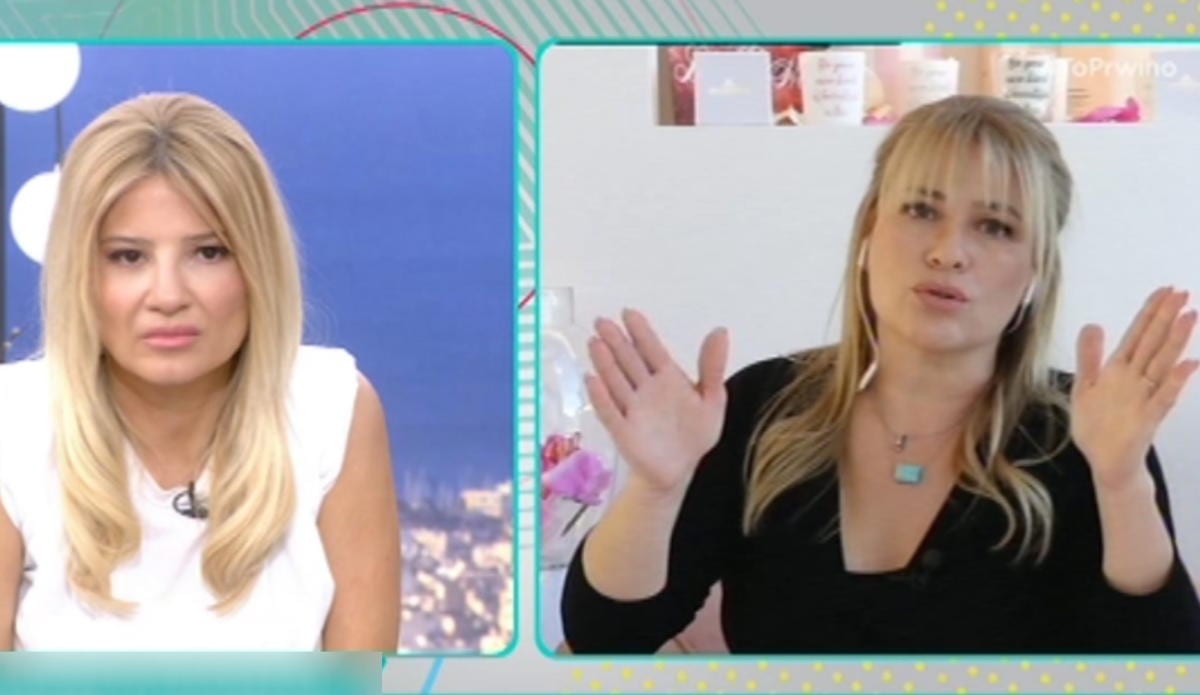 Μαριάννα Τουμασάτου