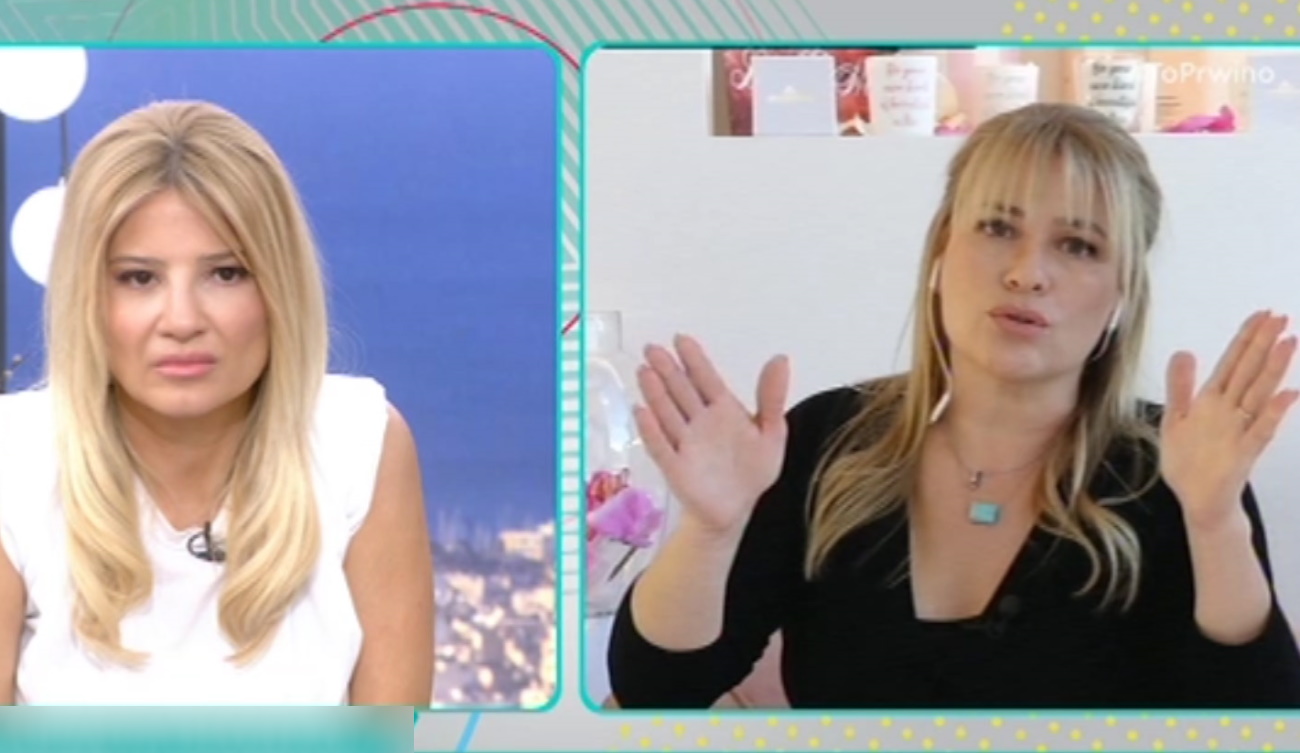 Μαριάννα Τουμασάτου