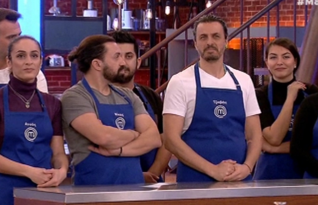 MasterChef