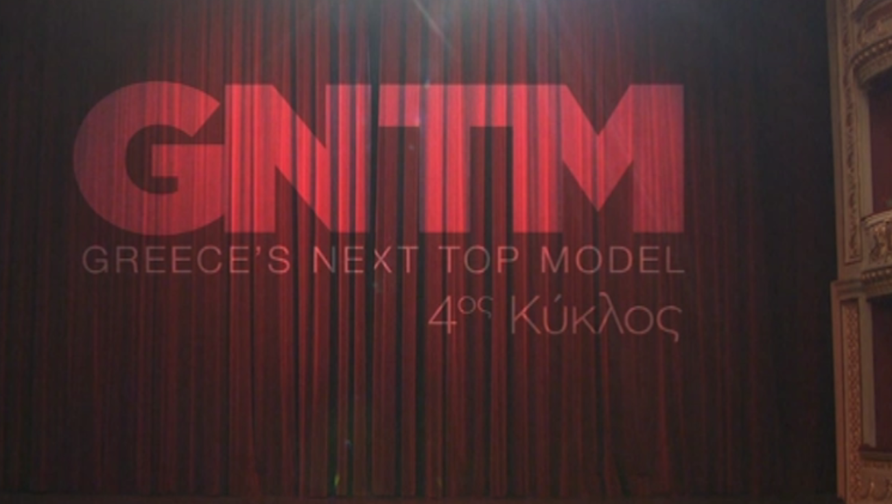 GNTM