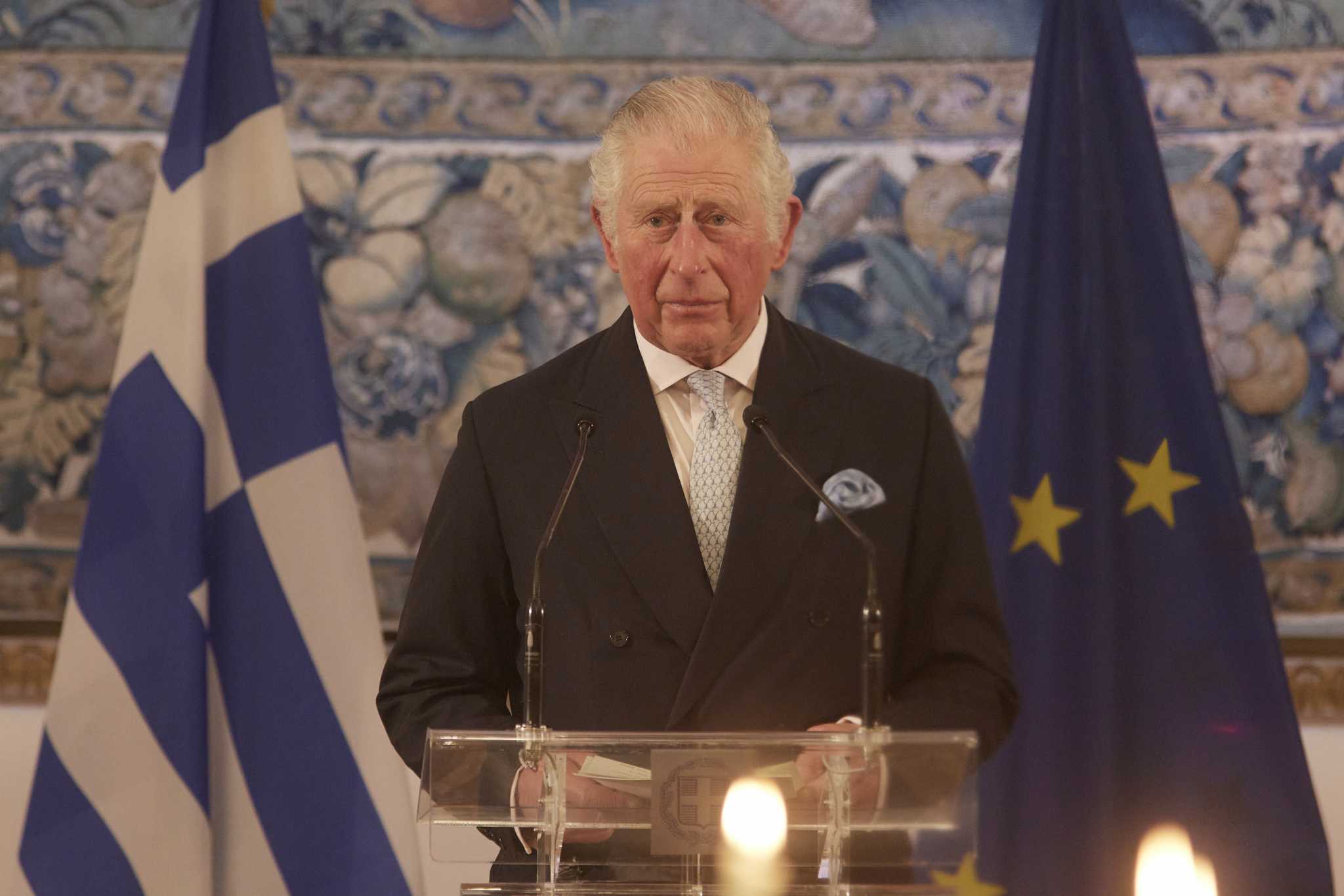 Πρίγκιπας Κάρολος