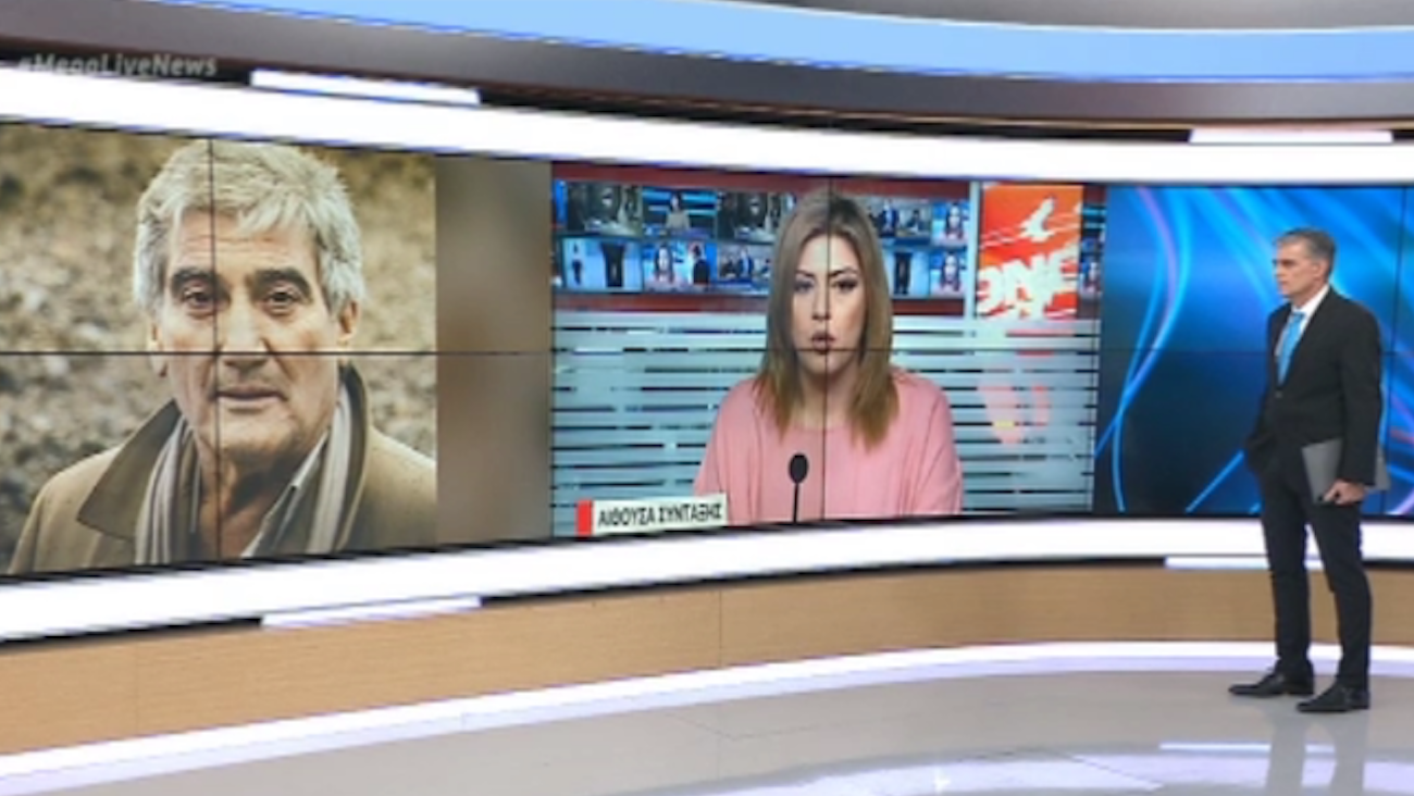 Live News