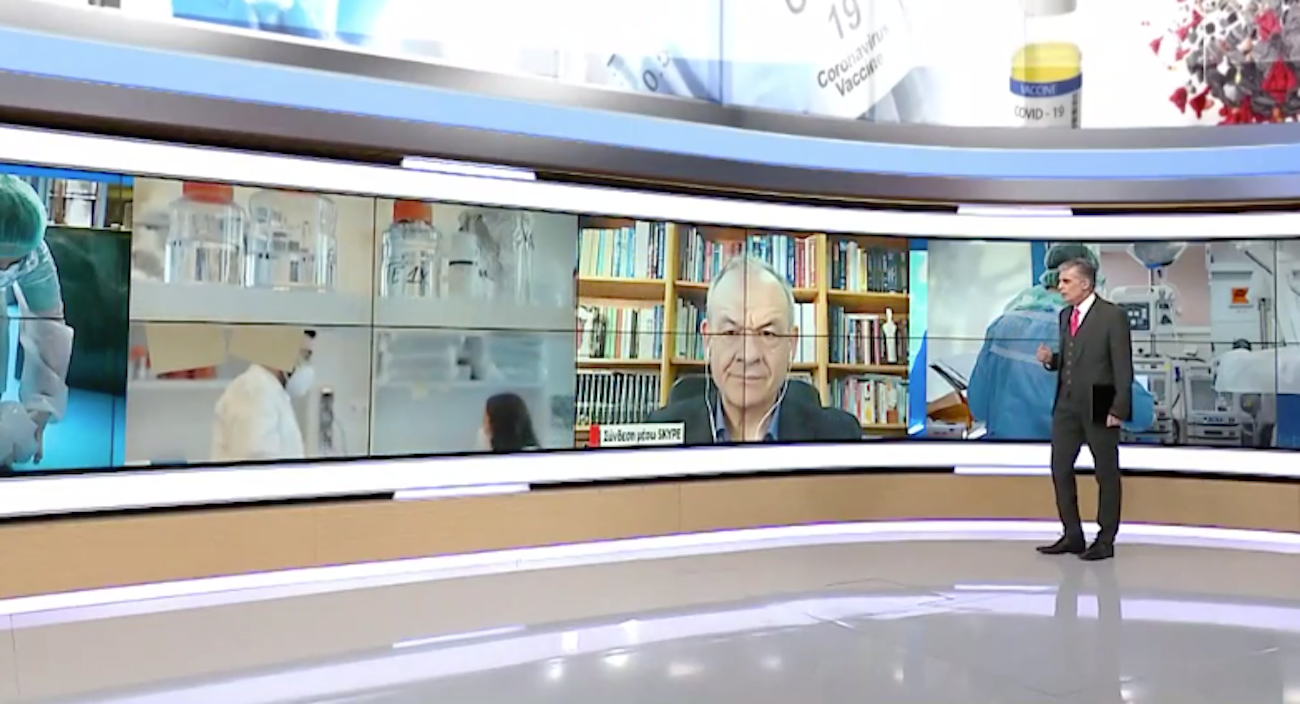 Live News