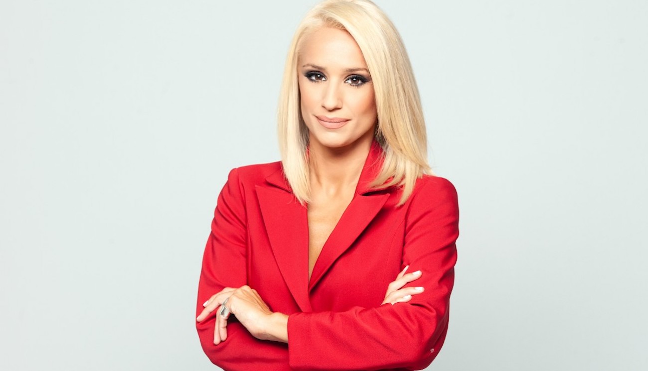 Κατερίνα Παναγοπούλου