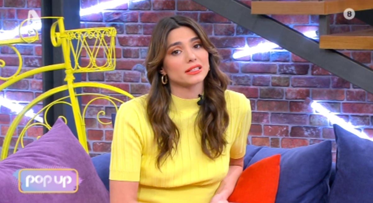 Ηλιάνα Παπαγεωργίου