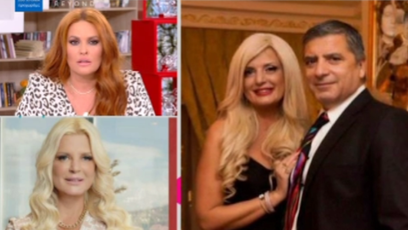 Μαρίνα Πατούλη