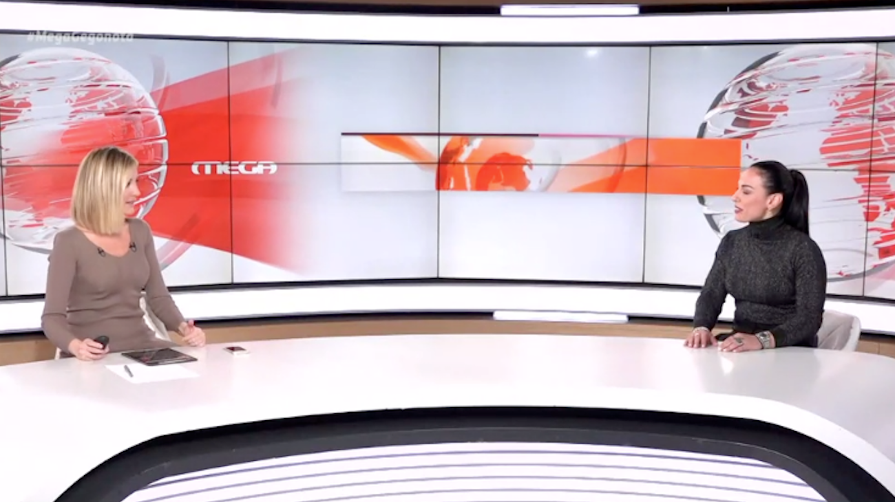 Ειρήνη Δανιήλ