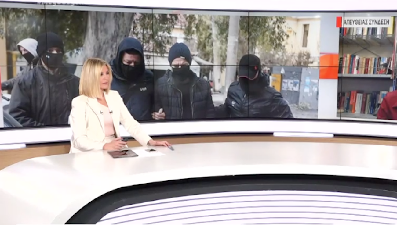 Δημήτρης Λιγνάδης