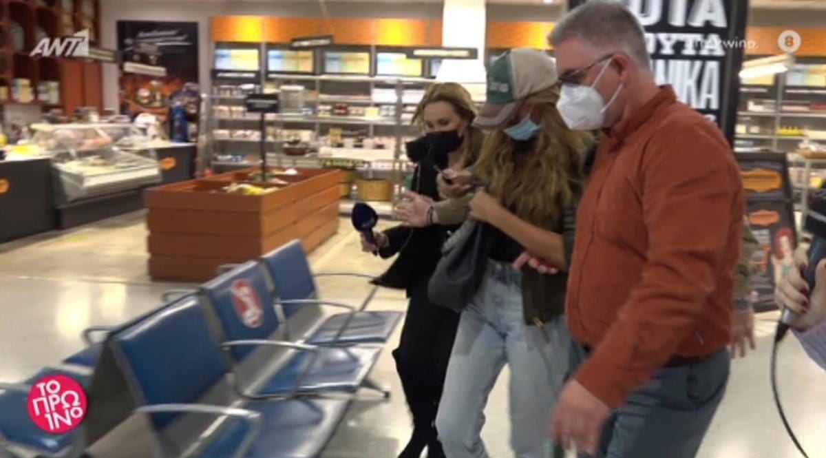 Ανθή Σαλαγκούδη