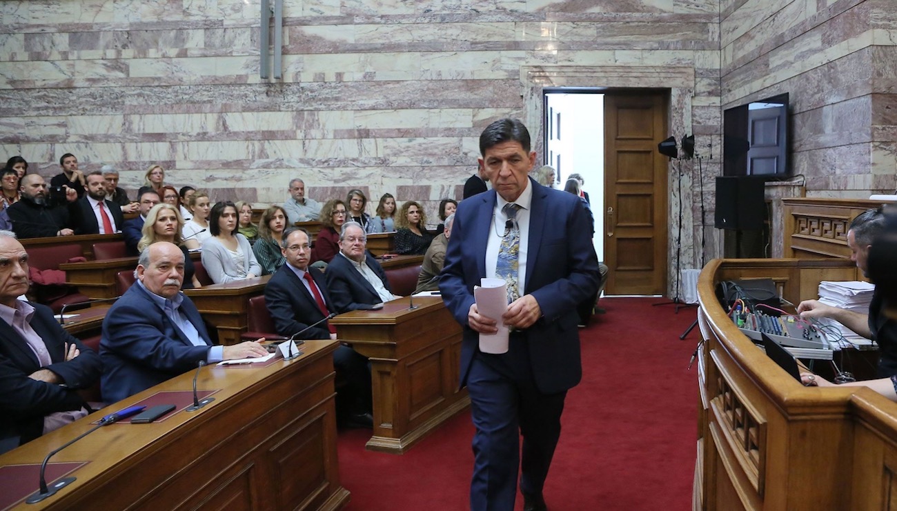 Γεράσιμος Σκιαδαρέσης