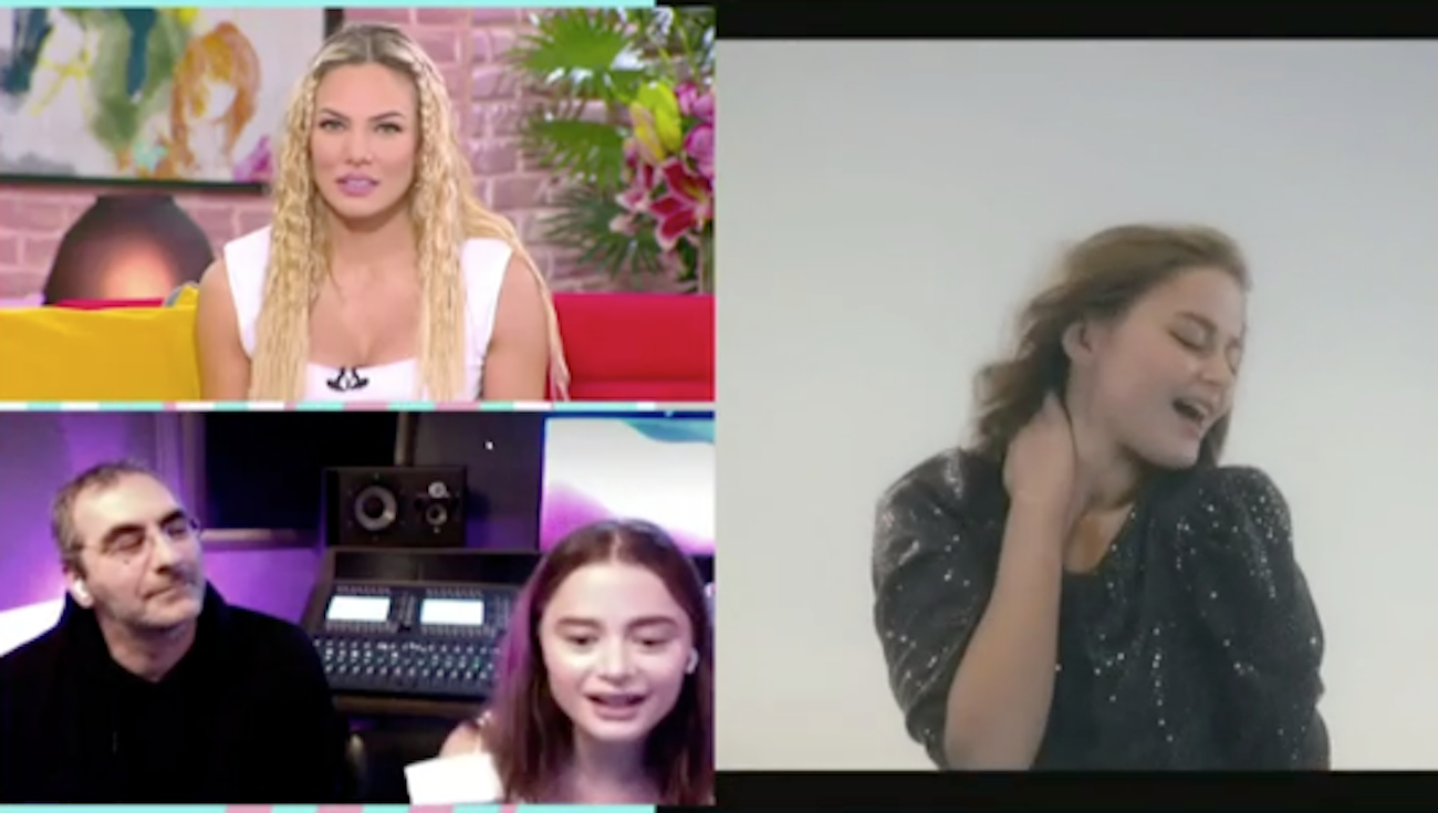 Eurovision 2021
