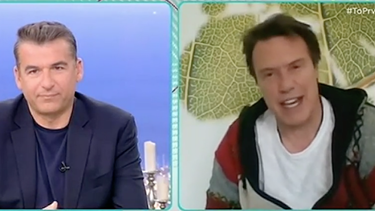 Στράτος Τζώρτζογλου