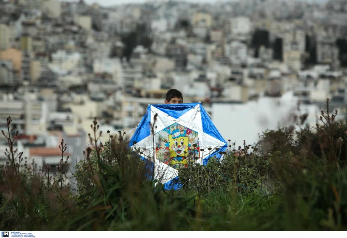 Καθαρά Δευτέρα