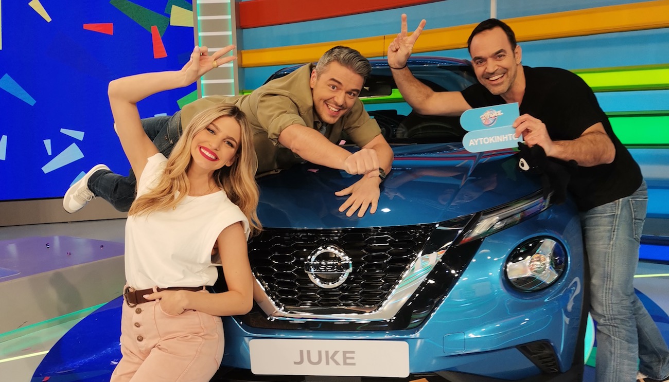 Τροχός της τύχης