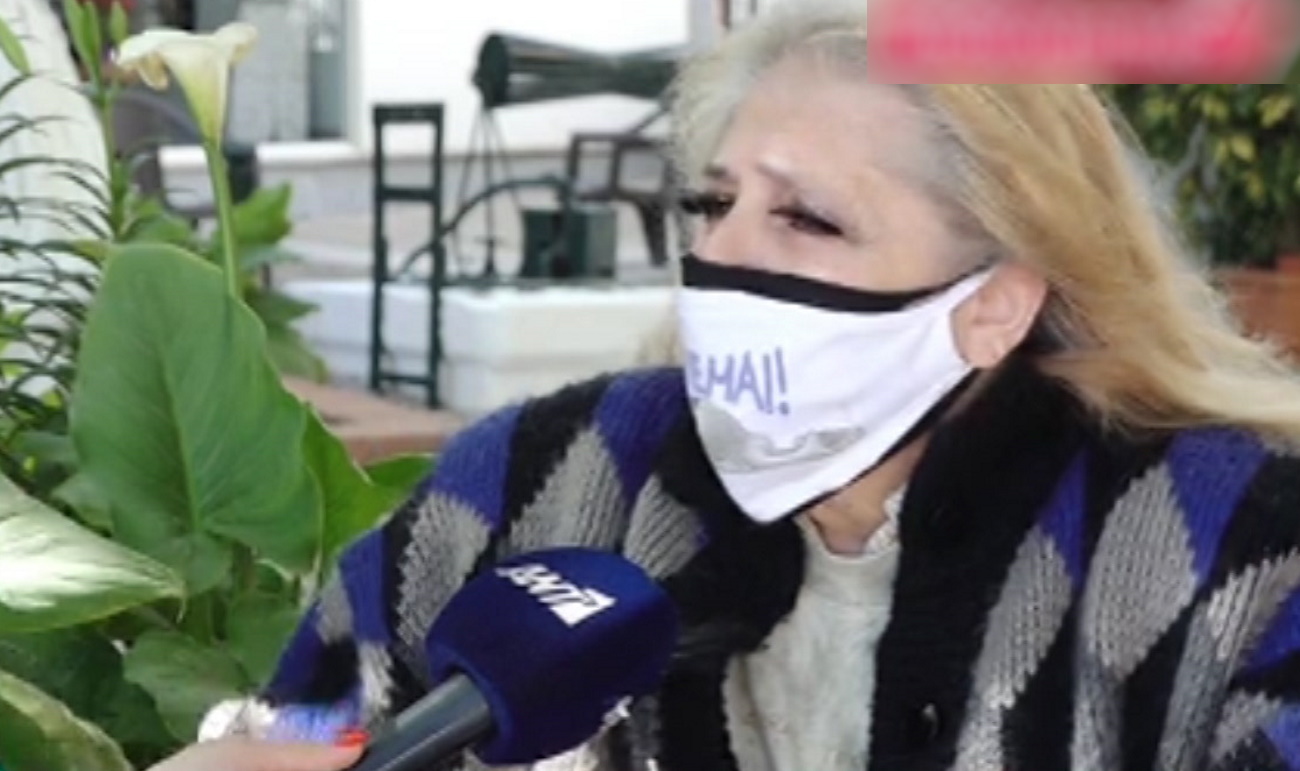 Βούλα Χατζηχρήστου
