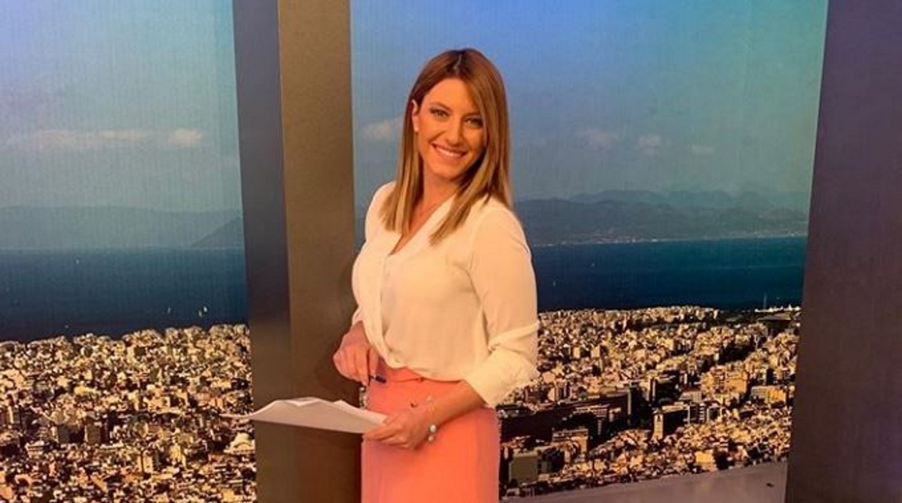 Αλεξάνδρα Καϋμένου