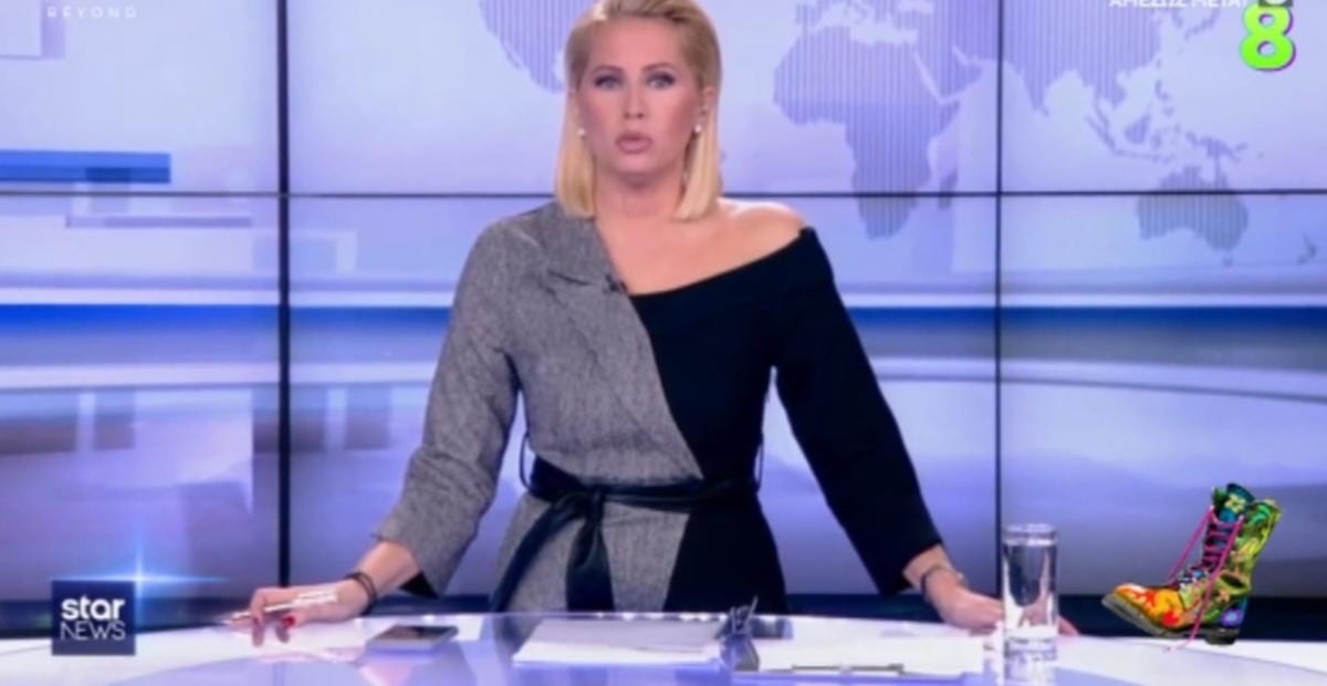 Ράδιο Αρβύλα