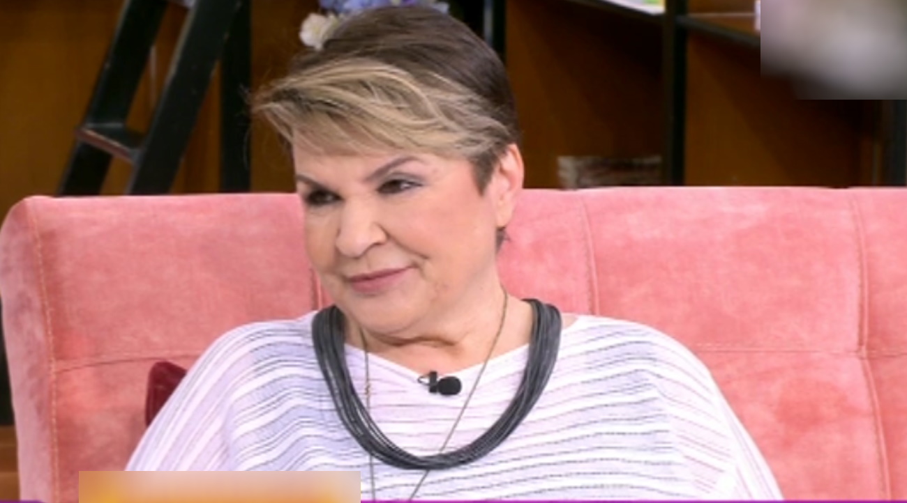 Κατιάνα Μπαλανίκα