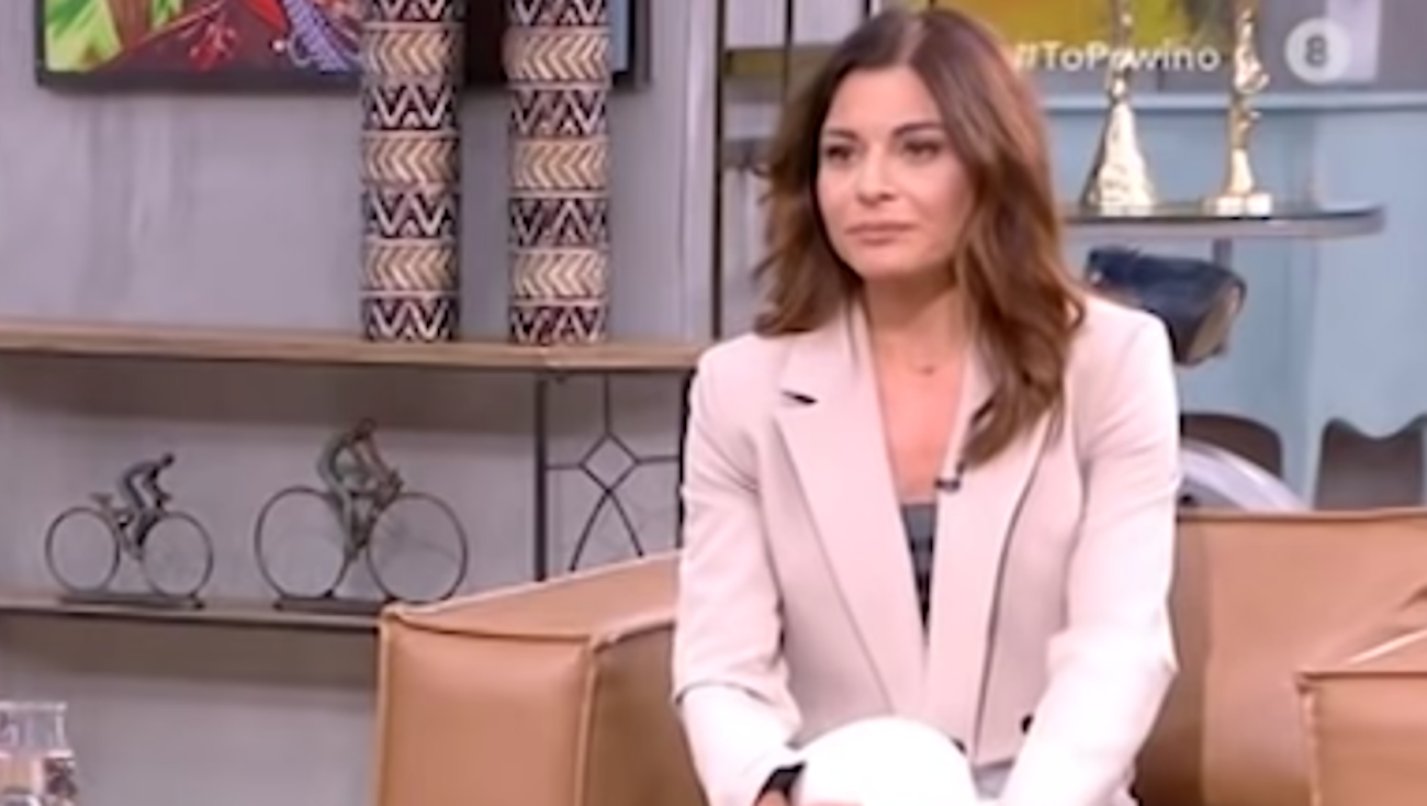 Ειρήνη Κολιδά