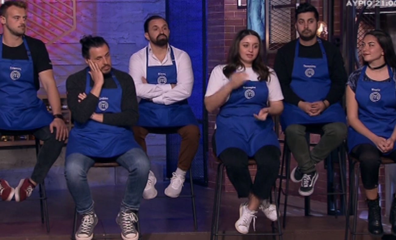 MasterChef