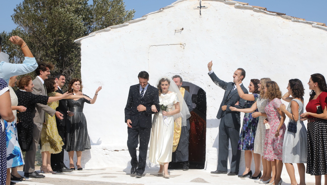 Άγριες Μέλισσες
