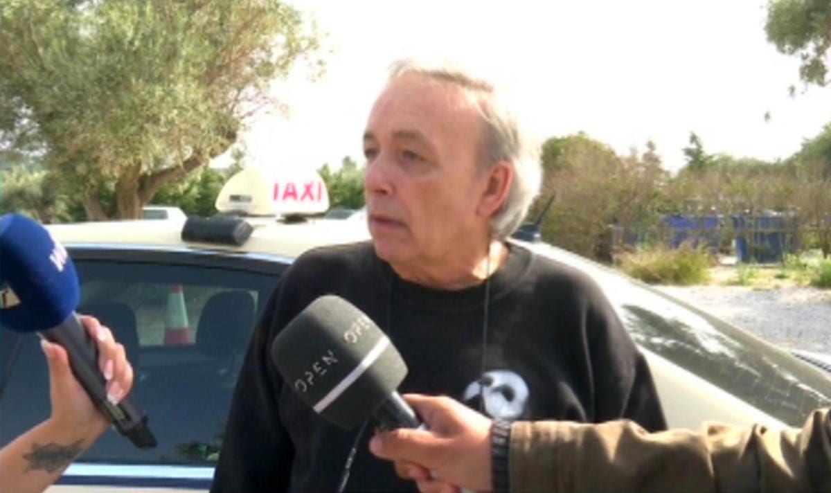 Ανδρέας Μικρούτσικος