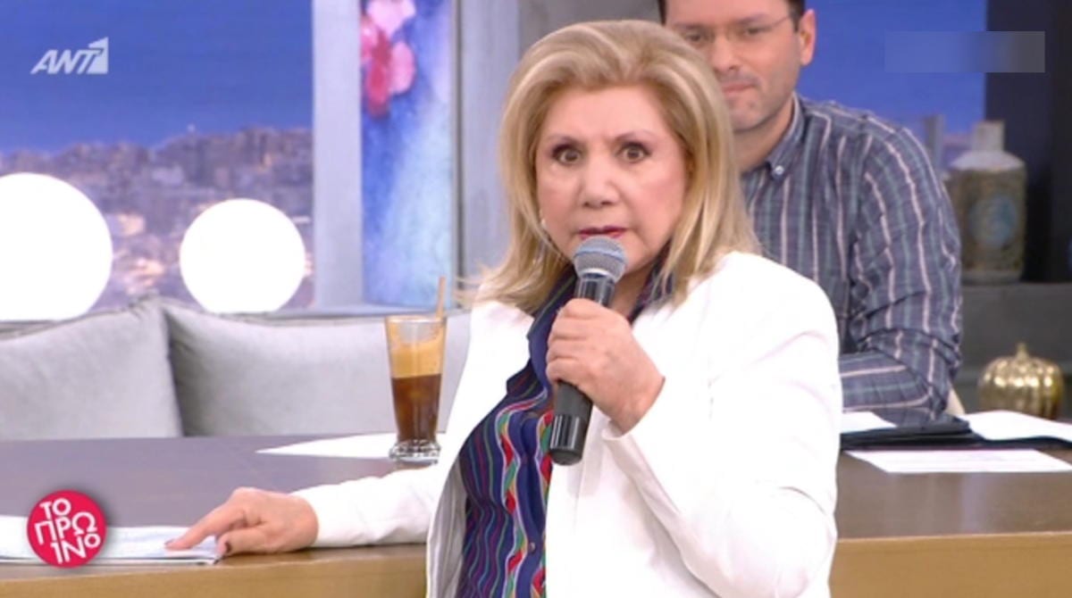 Λίτσα Πατέρα