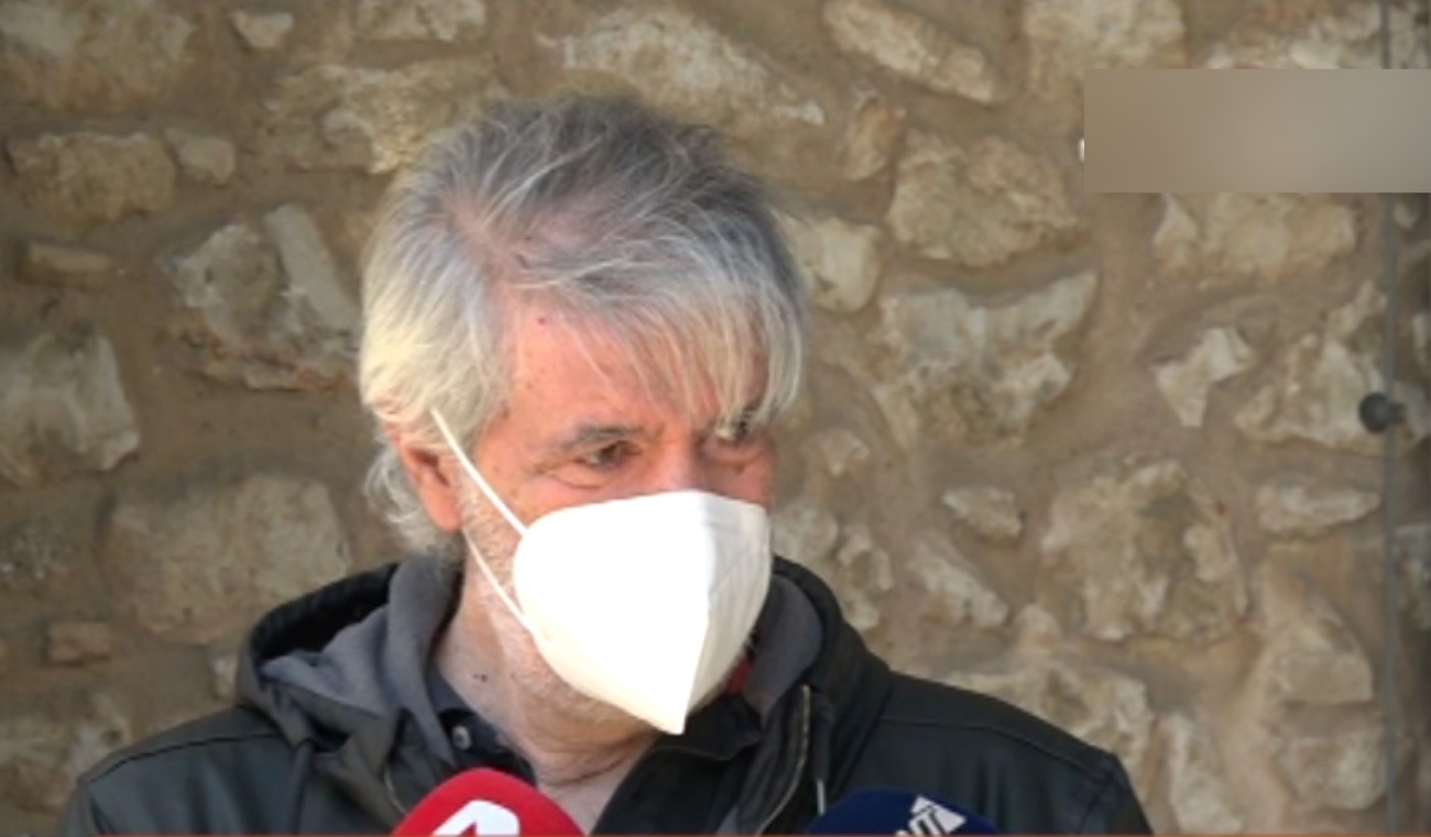 Φίλιππος Σοφιανός