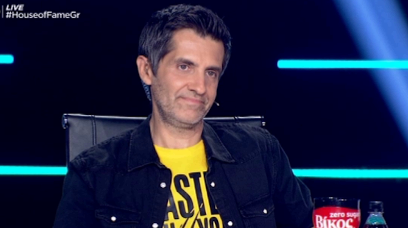 Φοίβος