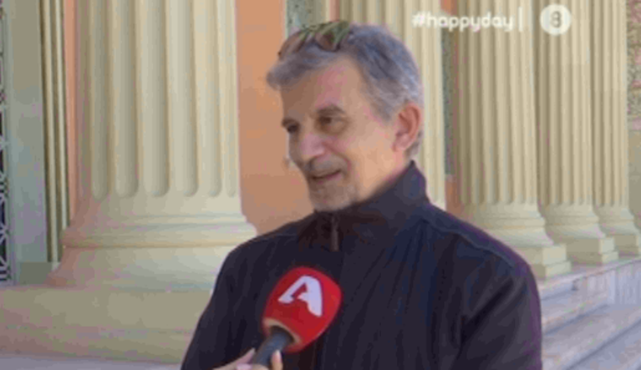 Γιώργος Γερολυμάτος