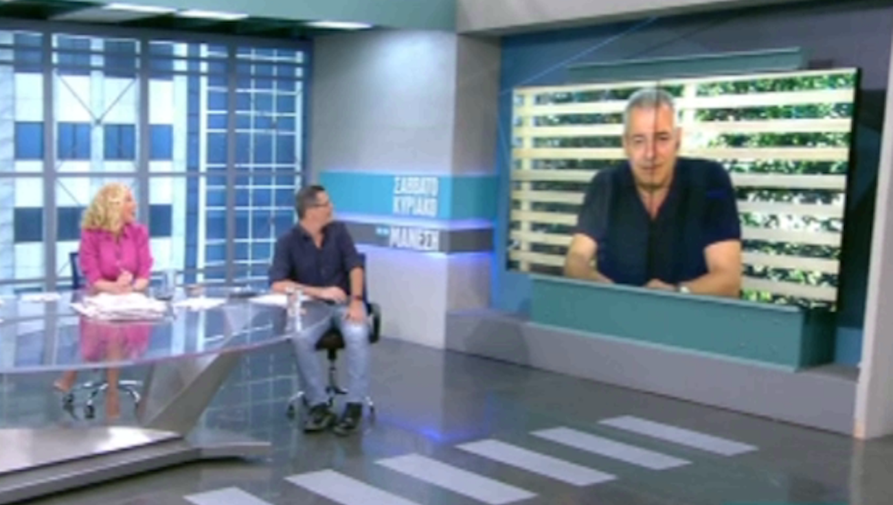 Νίκος Μάνεσης