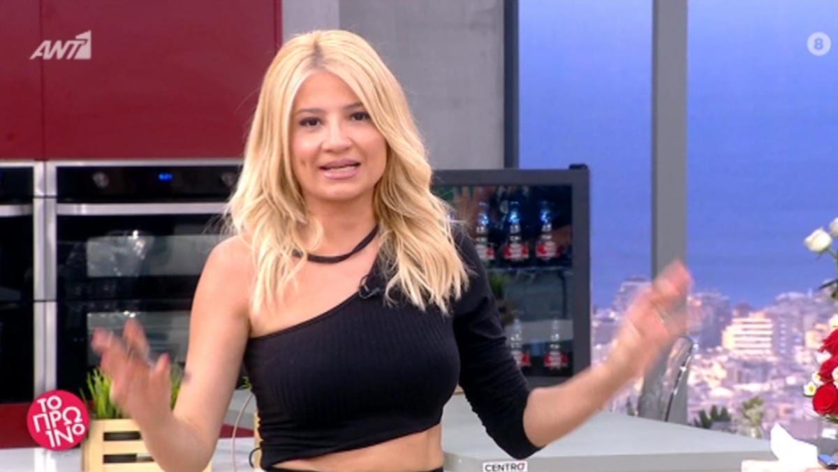 Φαίη Σκορδά