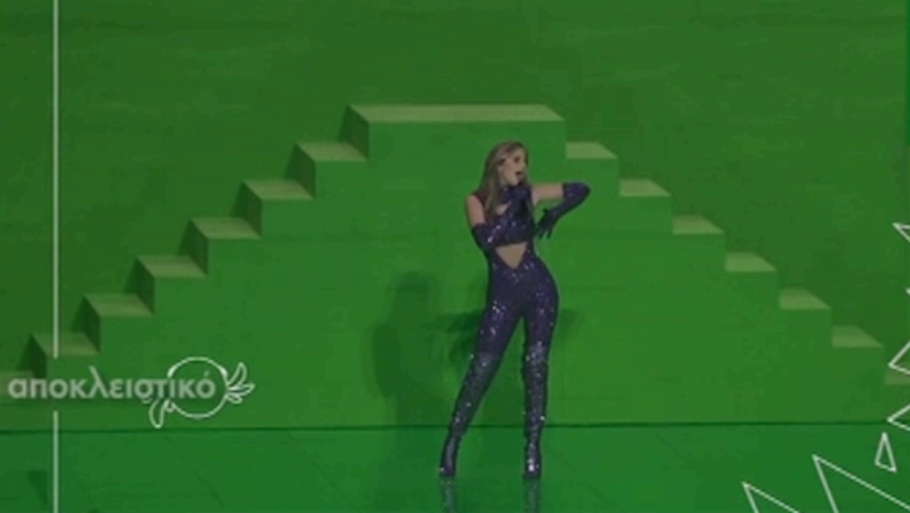 Eurovision 2021