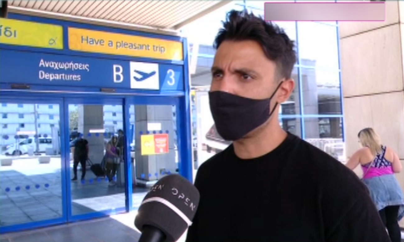 Γιώργος Ταβλαδάκης
