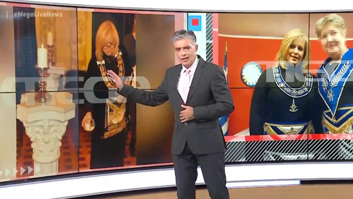 Live News