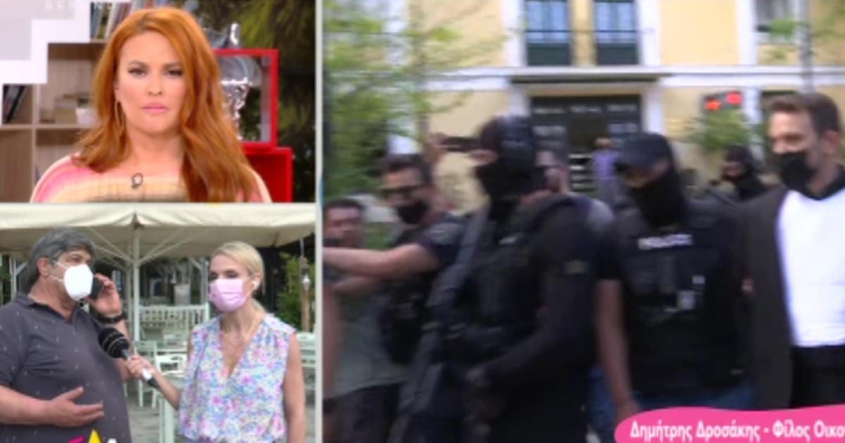 Γλυκά Νερά
