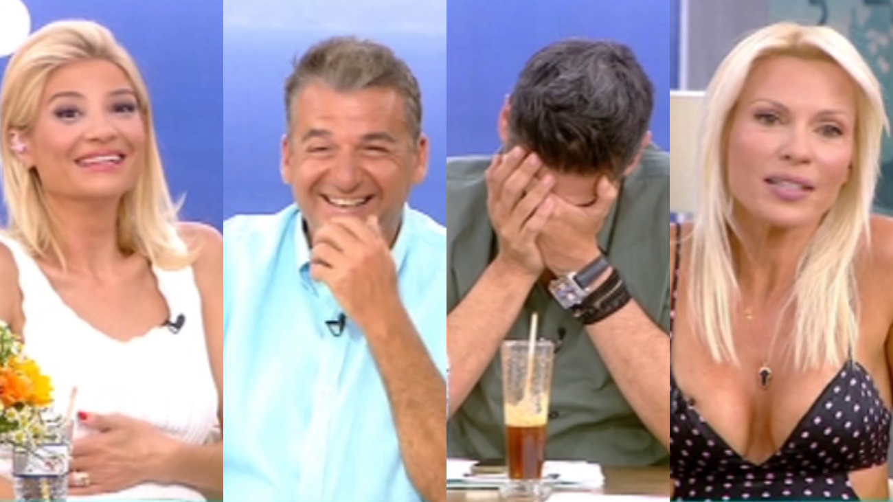 Ασημίνα Ιγγλέζου
