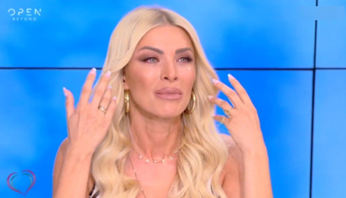 Κατερίνα Καινούργιου