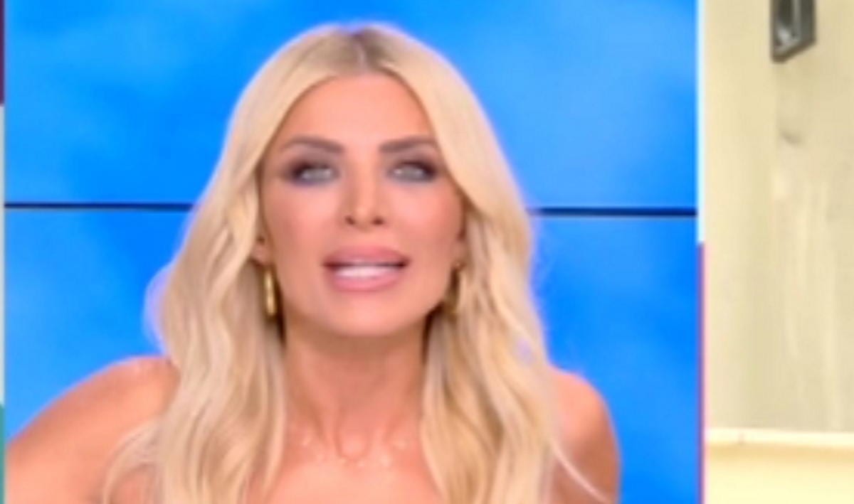 Κατερίνα Καινούργιου