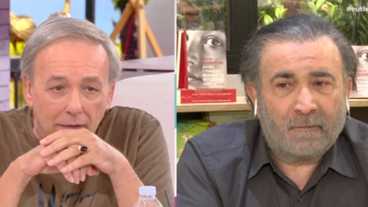 Λάκης Λαζόπουλος