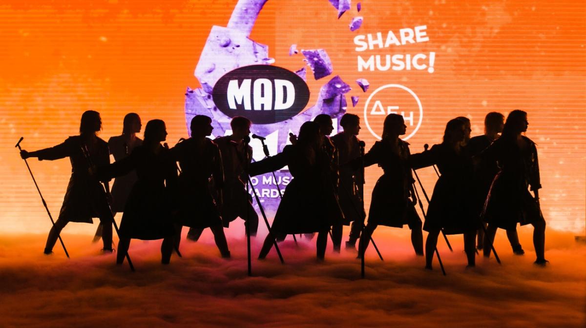 MAD VIDEO MUSIC AWARDS 2021